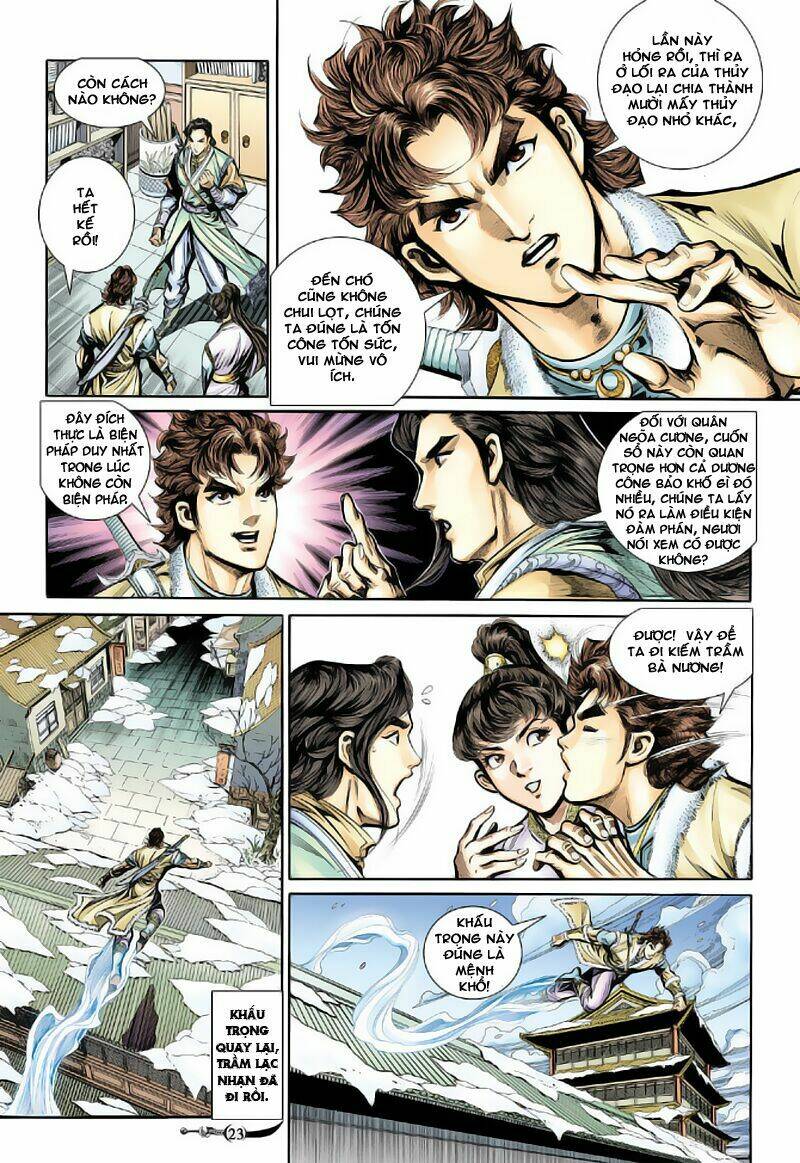 Đại Đường Song Long Truyện Chapter 15 - Trang 2