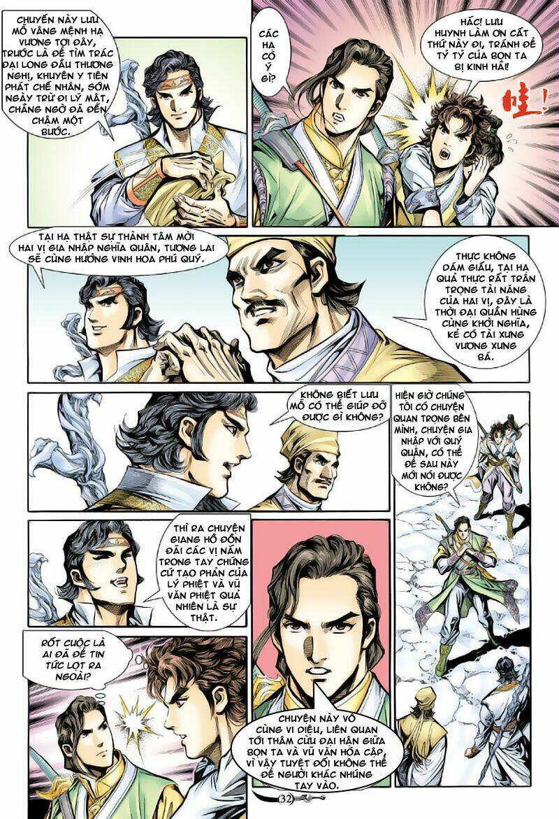 Đại Đường Song Long Truyện Chapter 15 - Trang 2