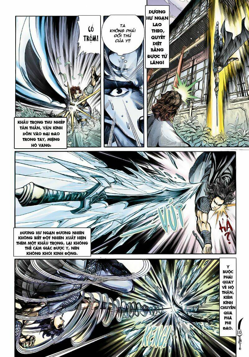 Đại Đường Song Long Truyện Chapter 15 - Trang 2