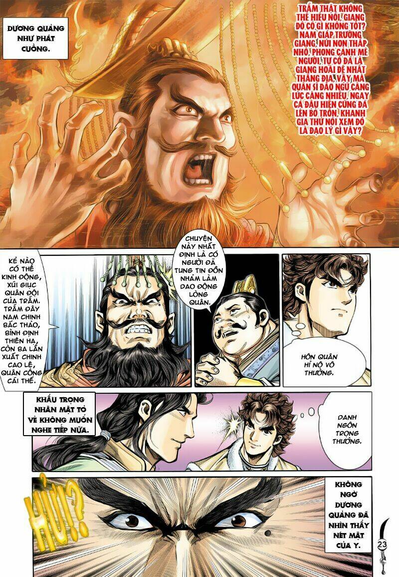 Đại Đường Song Long Truyện Chapter 17 - Trang 2