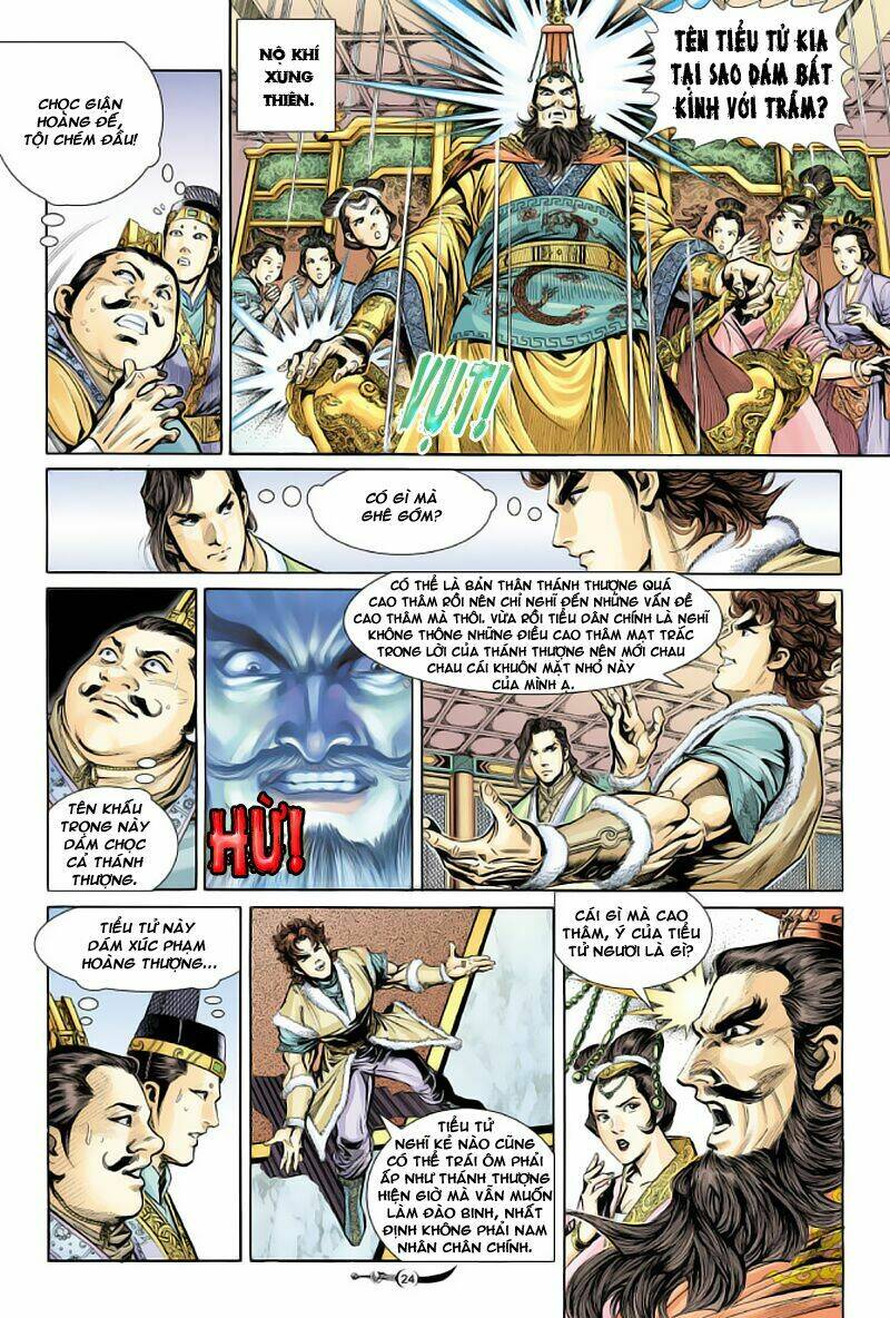 Đại Đường Song Long Truyện Chapter 17 - Trang 2