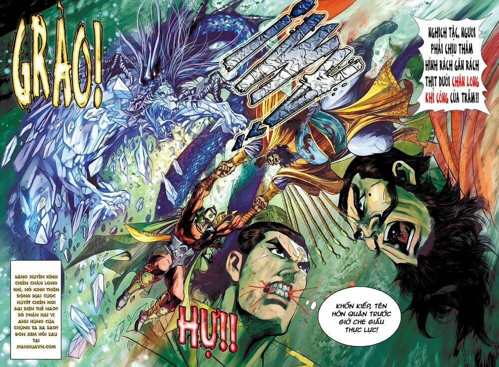 Đại Đường Song Long Truyện Chapter 17 - Trang 2