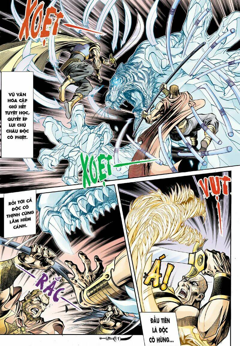 Đại Đường Song Long Truyện Chapter 18 - Trang 2