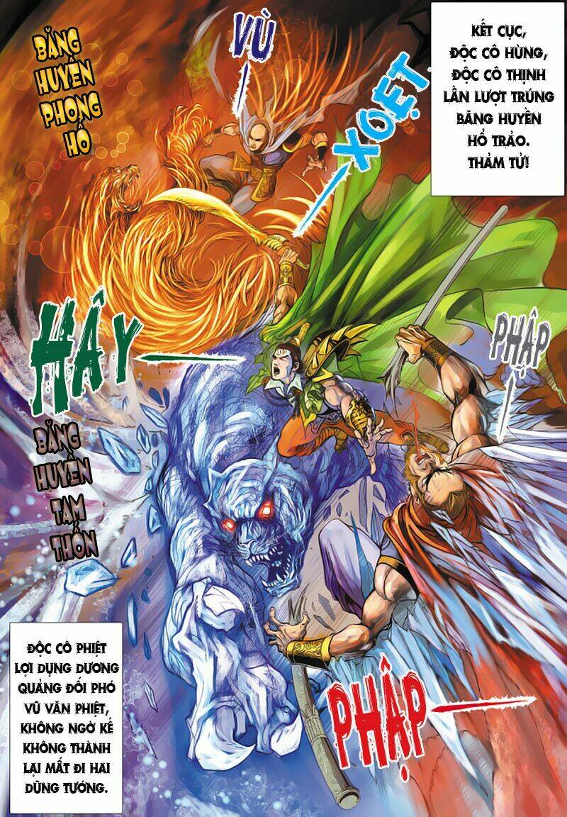 Đại Đường Song Long Truyện Chapter 18 - Trang 2