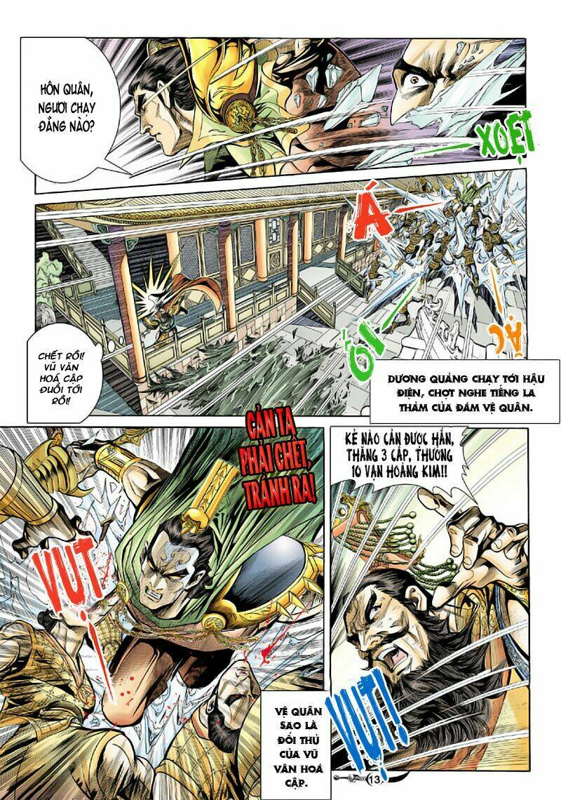 Đại Đường Song Long Truyện Chapter 18 - Trang 2