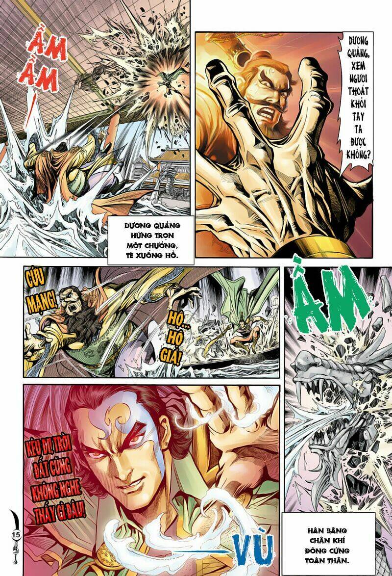 Đại Đường Song Long Truyện Chapter 18 - Trang 2