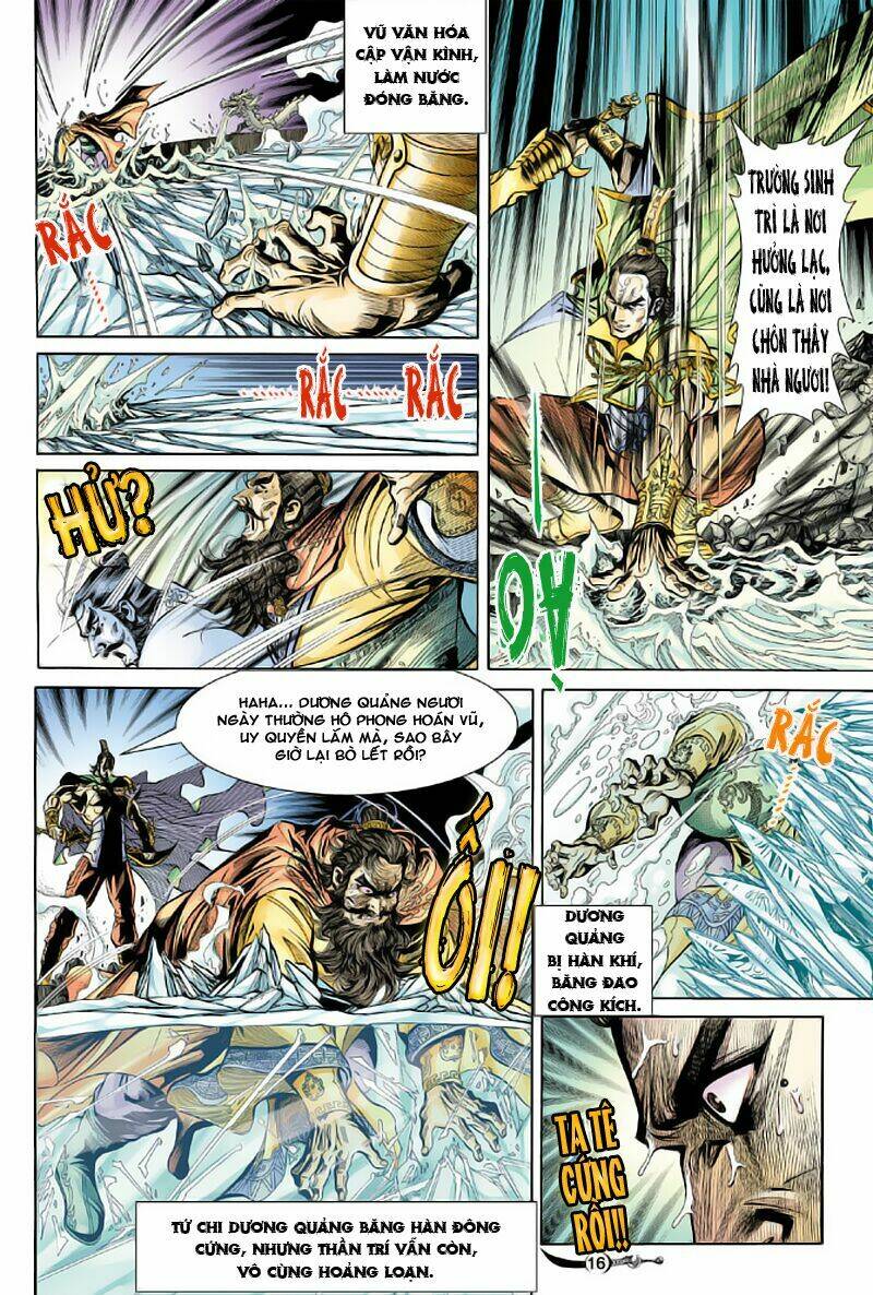 Đại Đường Song Long Truyện Chapter 18 - Trang 2