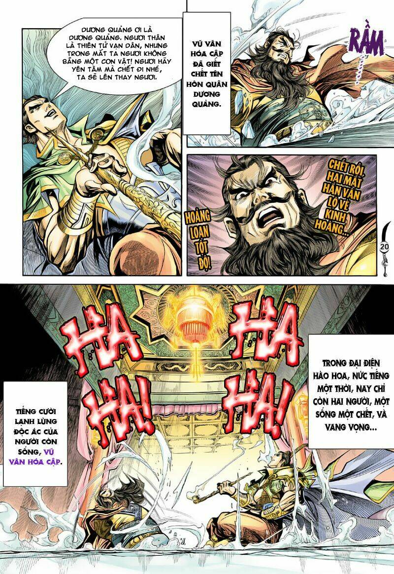 Đại Đường Song Long Truyện Chapter 18 - Trang 2