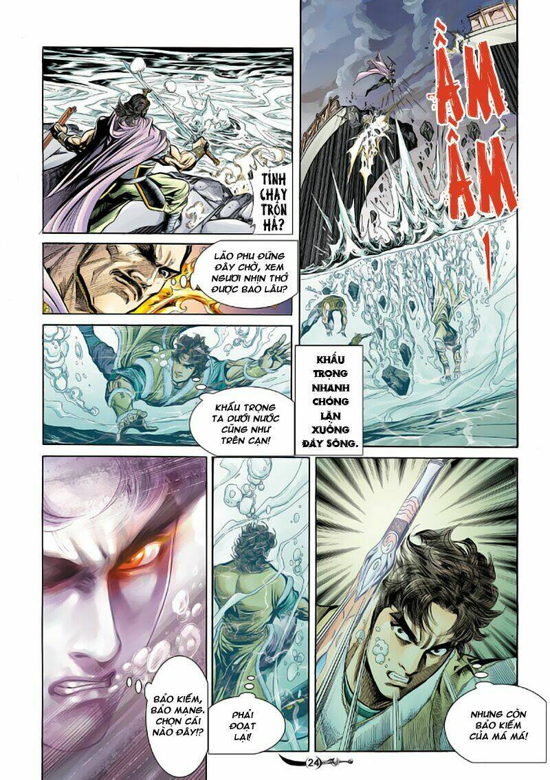 Đại Đường Song Long Truyện Chapter 18 - Trang 2