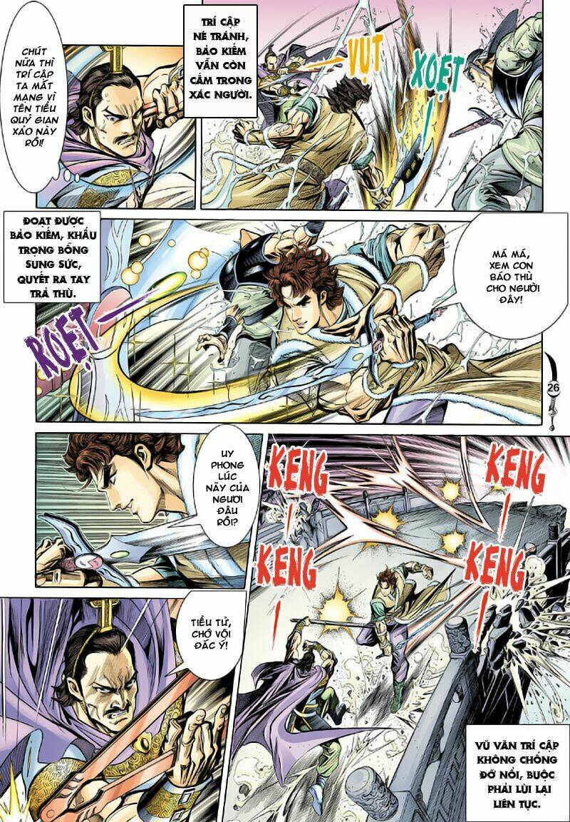 Đại Đường Song Long Truyện Chapter 18 - Trang 2