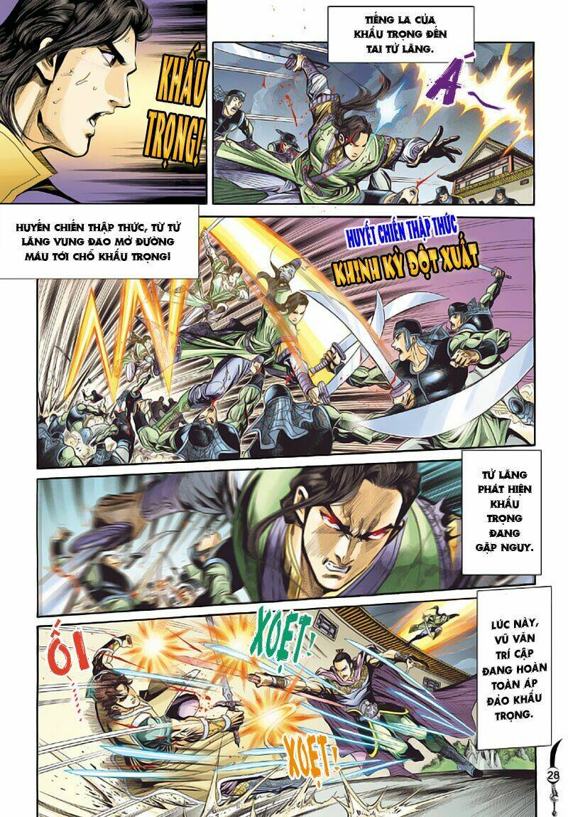 Đại Đường Song Long Truyện Chapter 18 - Trang 2