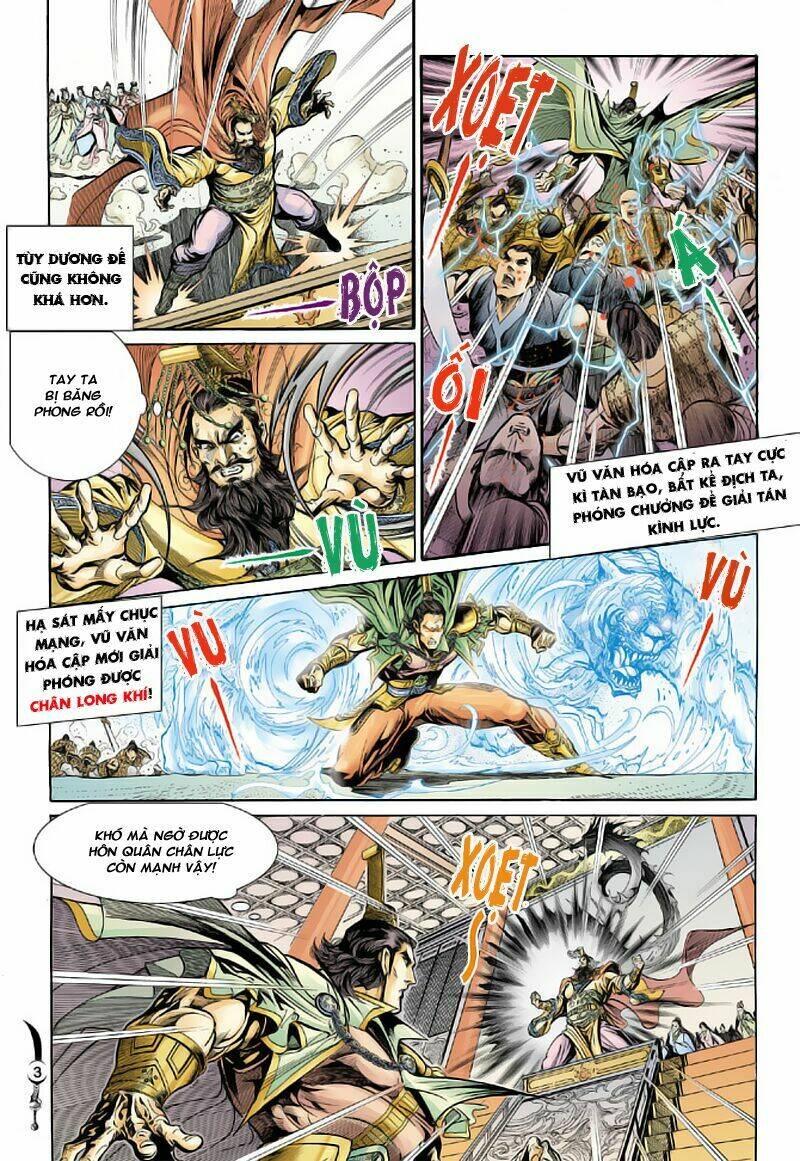 Đại Đường Song Long Truyện Chapter 18 - Trang 2