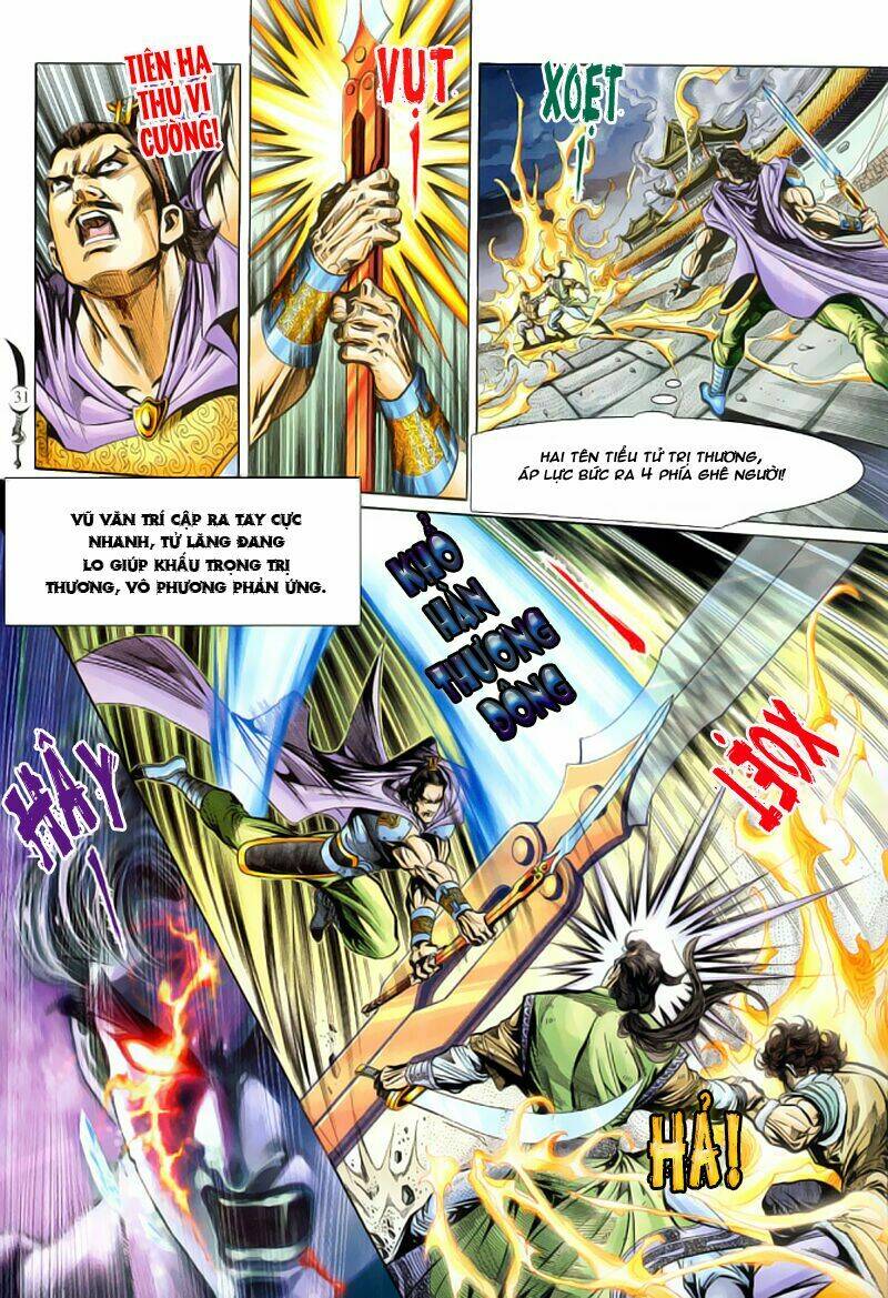 Đại Đường Song Long Truyện Chapter 18 - Trang 2