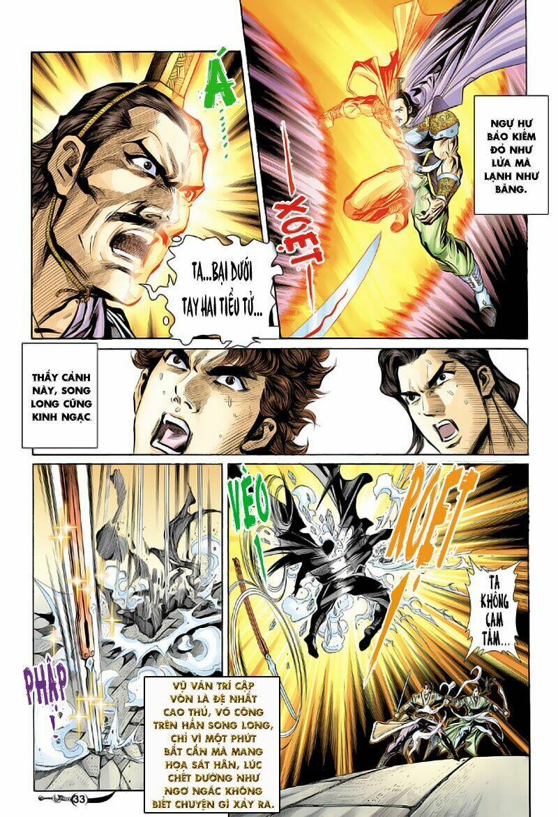 Đại Đường Song Long Truyện Chapter 18 - Trang 2