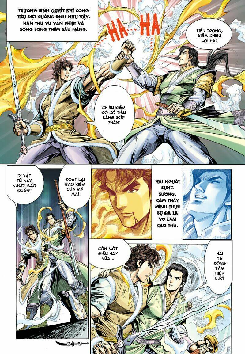 Đại Đường Song Long Truyện Chapter 18 - Trang 2