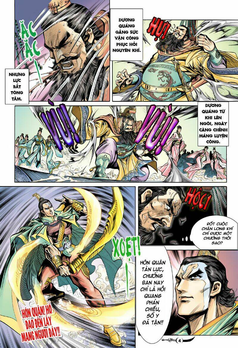 Đại Đường Song Long Truyện Chapter 18 - Trang 2