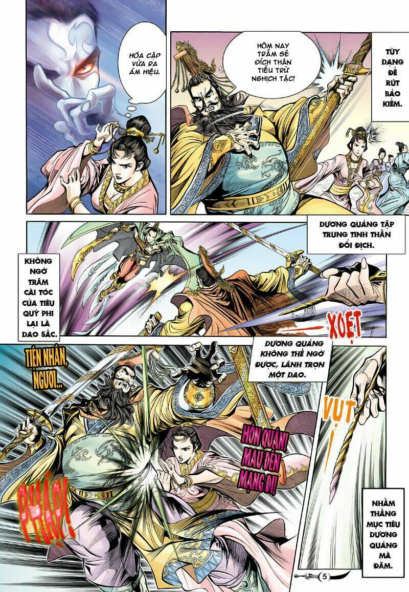 Đại Đường Song Long Truyện Chapter 18 - Trang 2