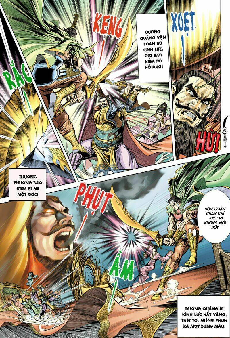 Đại Đường Song Long Truyện Chapter 18 - Trang 2