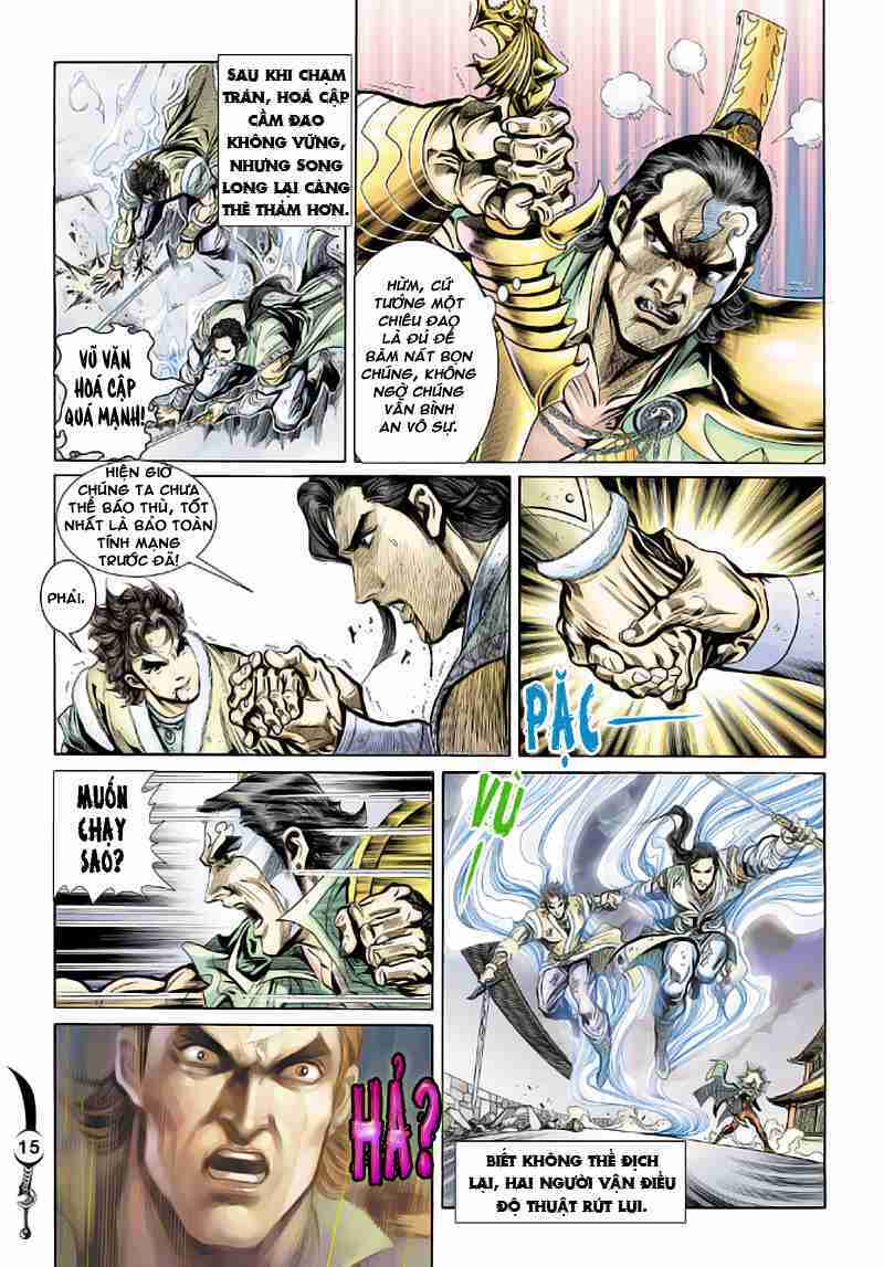 Đại Đường Song Long Truyện Chapter 19 - Trang 2