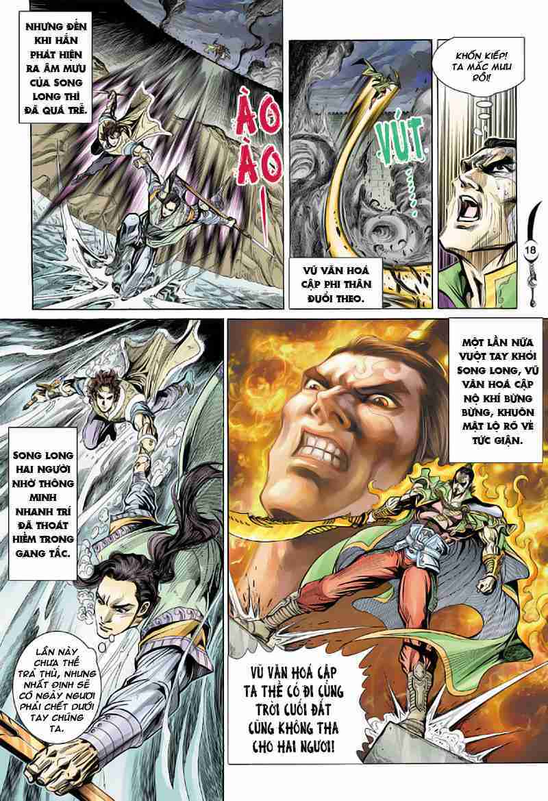 Đại Đường Song Long Truyện Chapter 19 - Trang 2