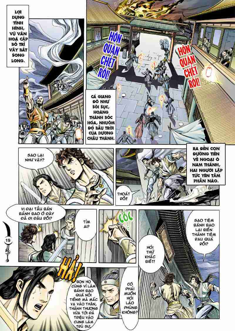 Đại Đường Song Long Truyện Chapter 19 - Trang 2
