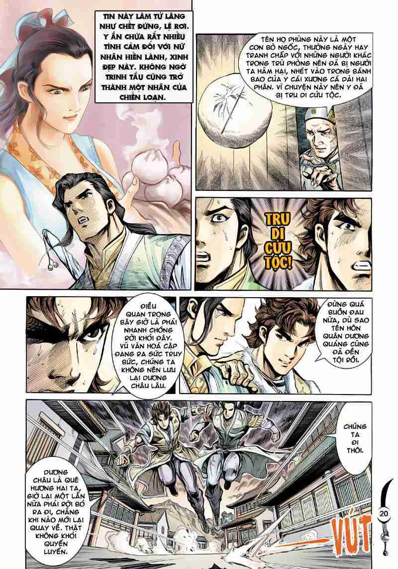 Đại Đường Song Long Truyện Chapter 19 - Trang 2