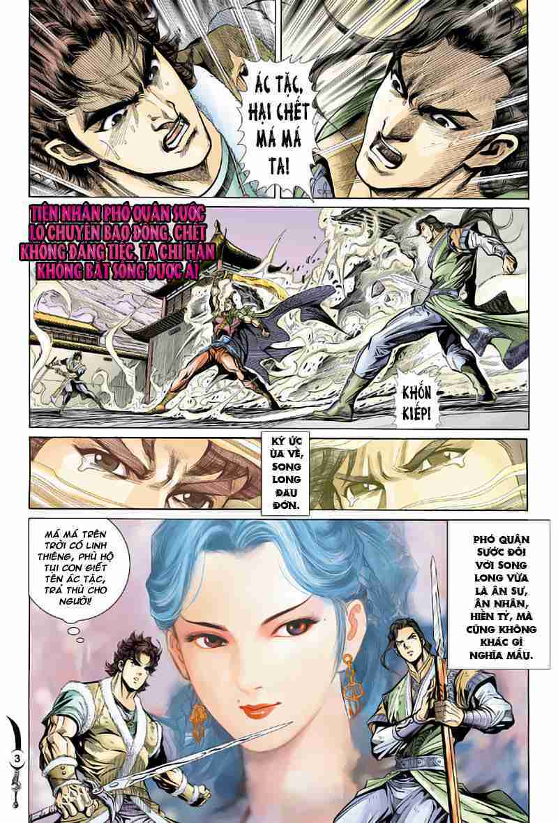 Đại Đường Song Long Truyện Chapter 19 - Trang 2