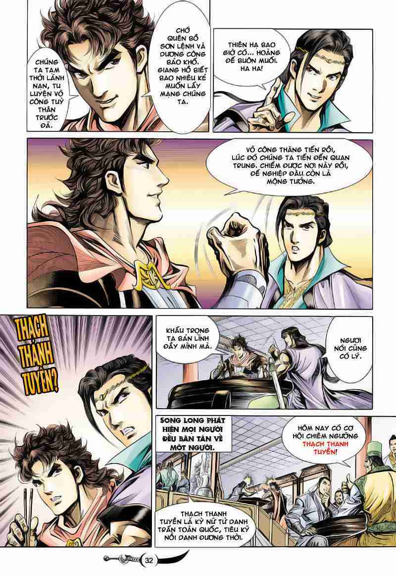 Đại Đường Song Long Truyện Chapter 19 - Trang 2