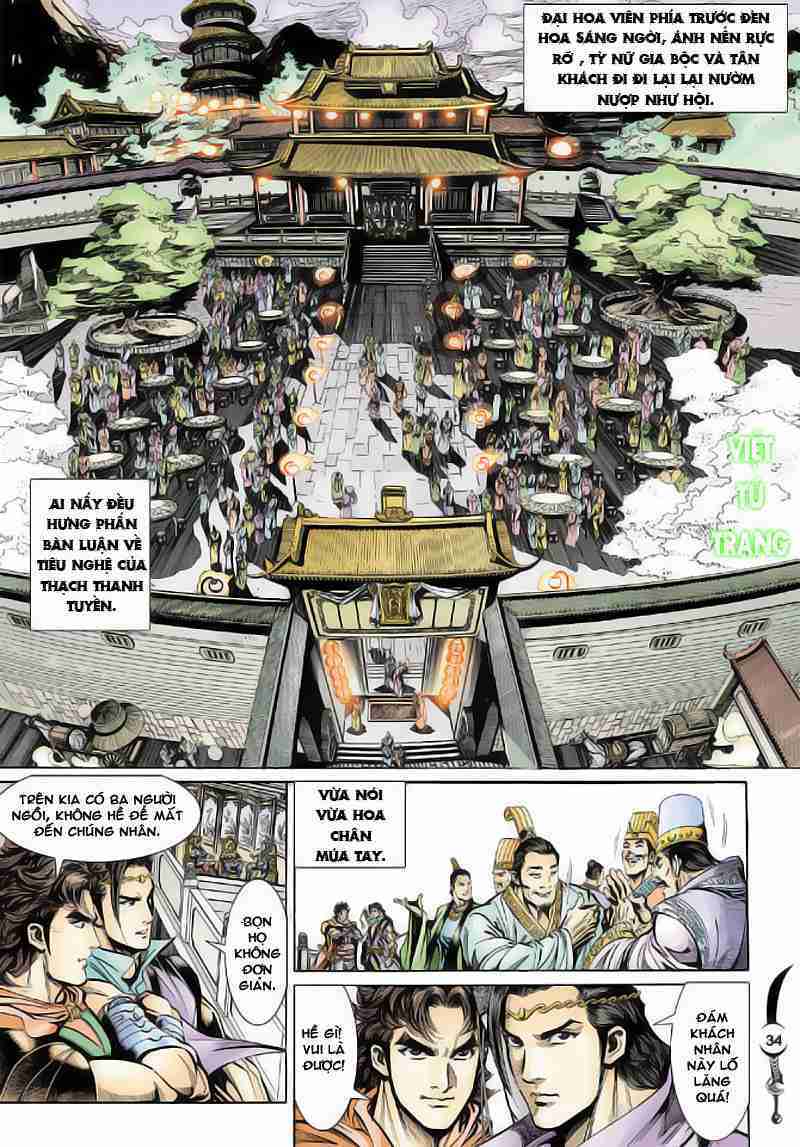 Đại Đường Song Long Truyện Chapter 19 - Trang 2