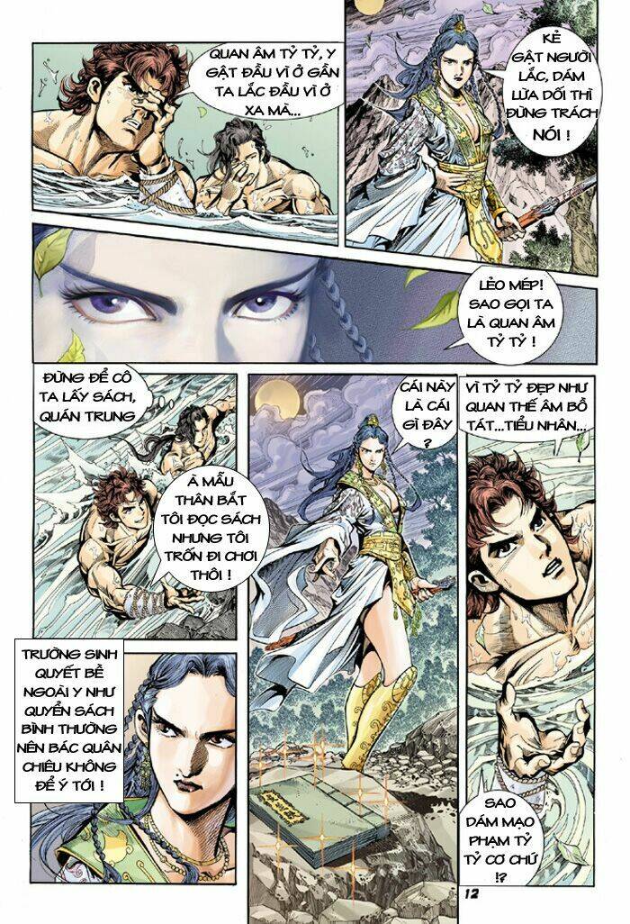 Đại Đường Song Long Truyện Chapter 2 - Trang 2