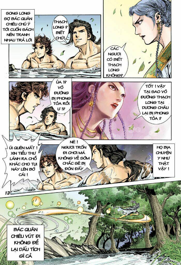 Đại Đường Song Long Truyện Chapter 2 - Trang 2