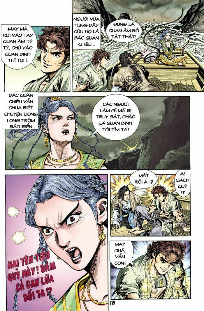 Đại Đường Song Long Truyện Chapter 2 - Trang 2