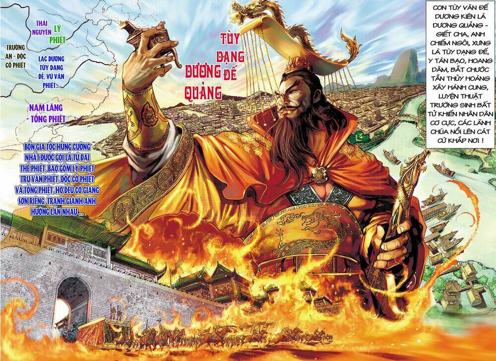 Đại Đường Song Long Truyện Chapter 2 - Trang 2