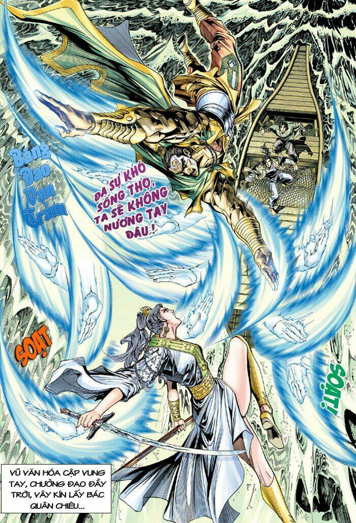 Đại Đường Song Long Truyện Chapter 2 - Trang 2