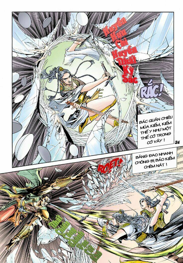 Đại Đường Song Long Truyện Chapter 2 - Trang 2