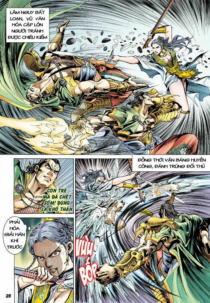 Đại Đường Song Long Truyện Chapter 2 - Trang 2