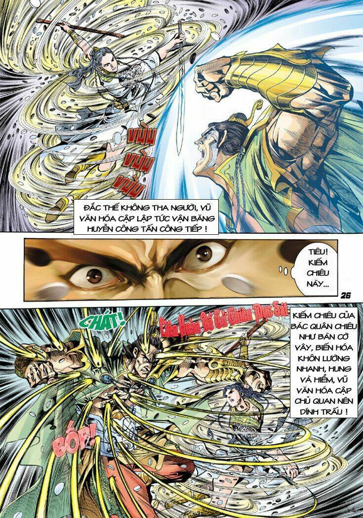 Đại Đường Song Long Truyện Chapter 2 - Trang 2