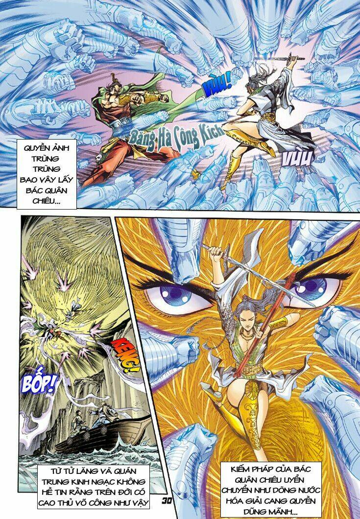 Đại Đường Song Long Truyện Chapter 2 - Trang 2