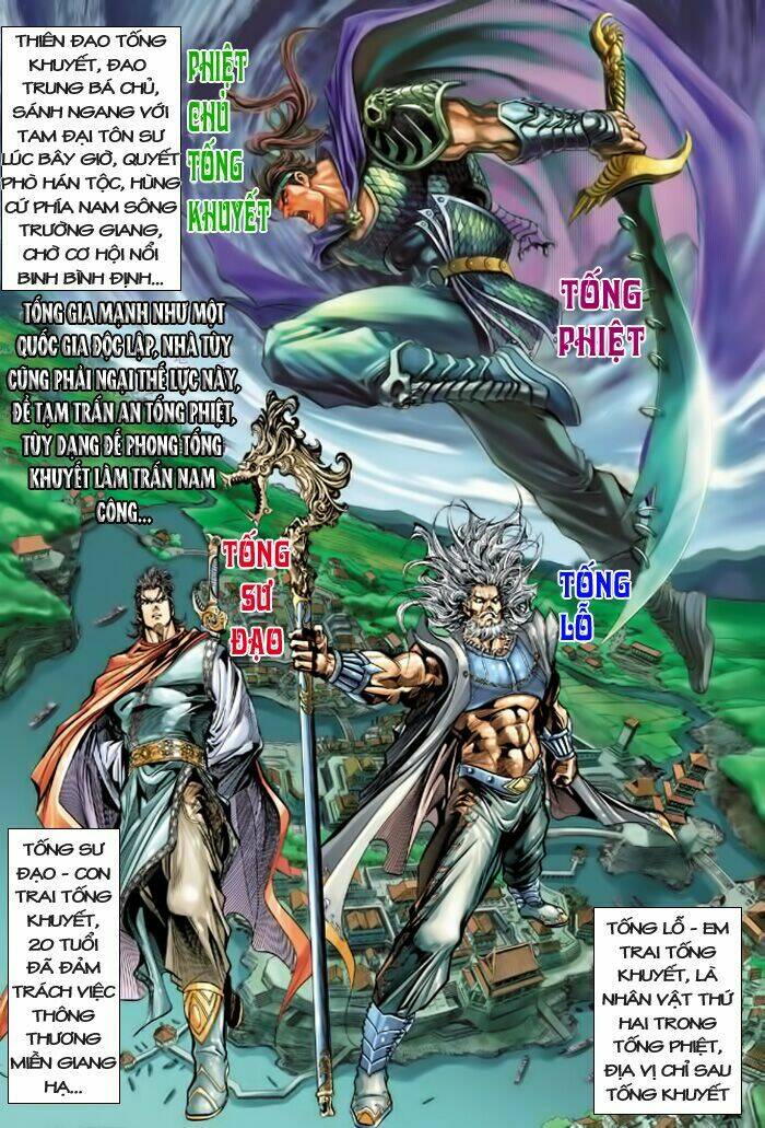 Đại Đường Song Long Truyện Chapter 2 - Trang 2