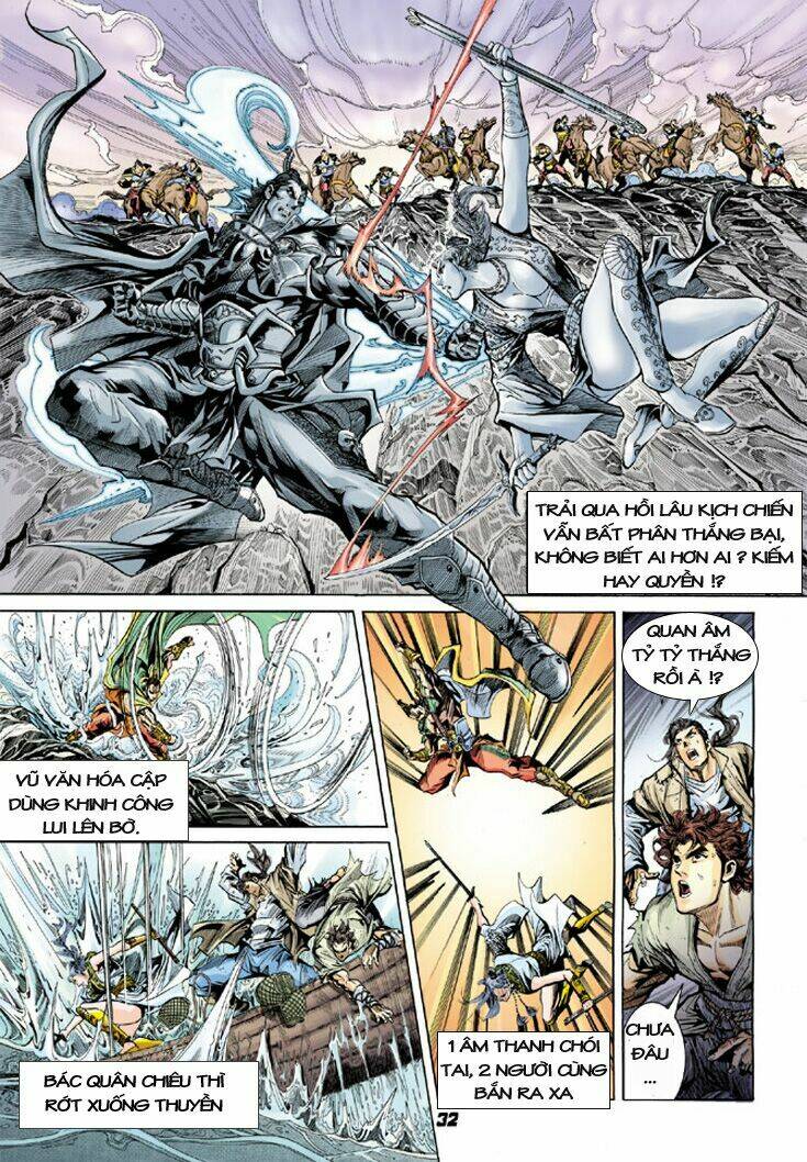 Đại Đường Song Long Truyện Chapter 2 - Trang 2