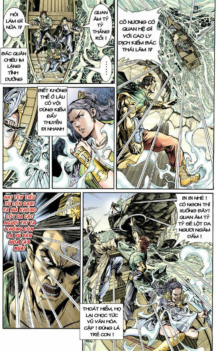 Đại Đường Song Long Truyện Chapter 2 - Trang 2