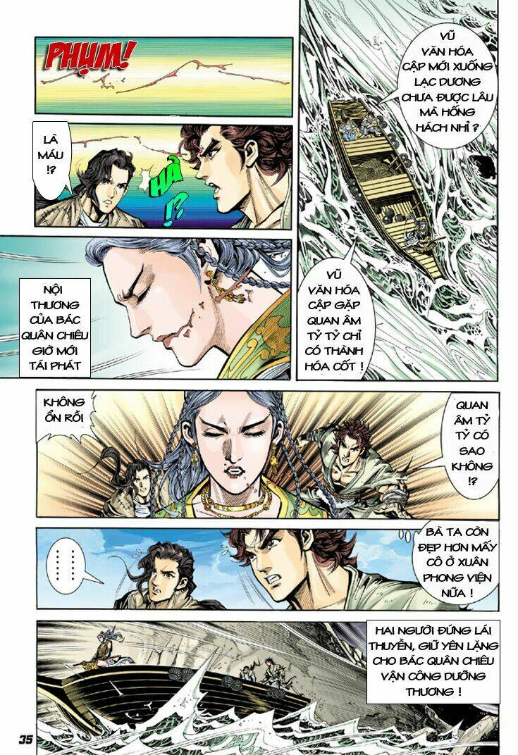 Đại Đường Song Long Truyện Chapter 2 - Trang 2