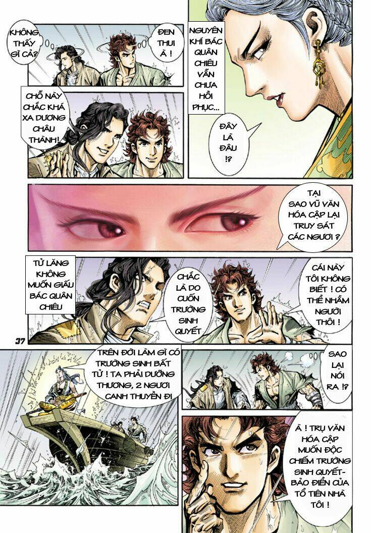 Đại Đường Song Long Truyện Chapter 2 - Trang 2