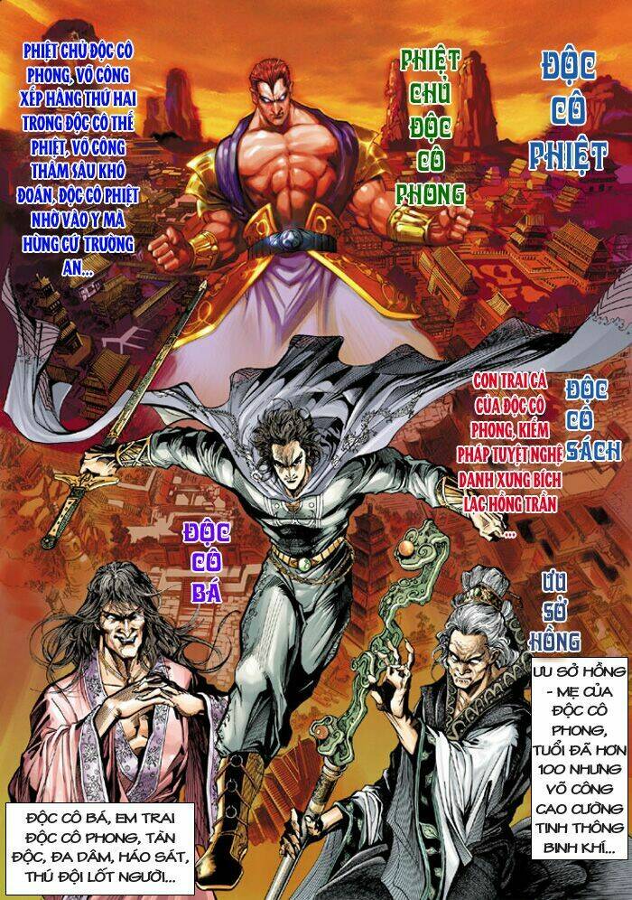 Đại Đường Song Long Truyện Chapter 2 - Trang 2