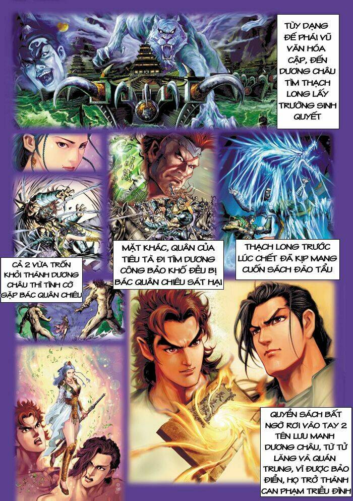 Đại Đường Song Long Truyện Chapter 2 - Trang 2