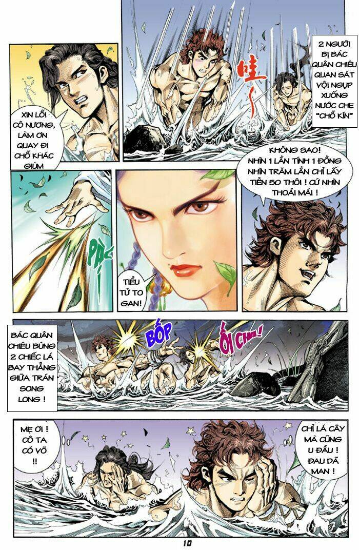 Đại Đường Song Long Truyện Chapter 2 - Trang 2