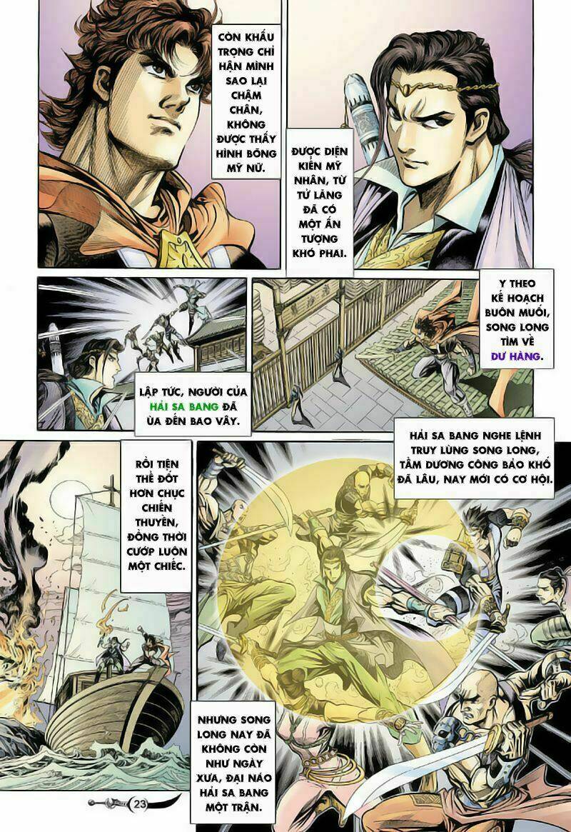 Đại Đường Song Long Truyện Chapter 20 - Trang 2