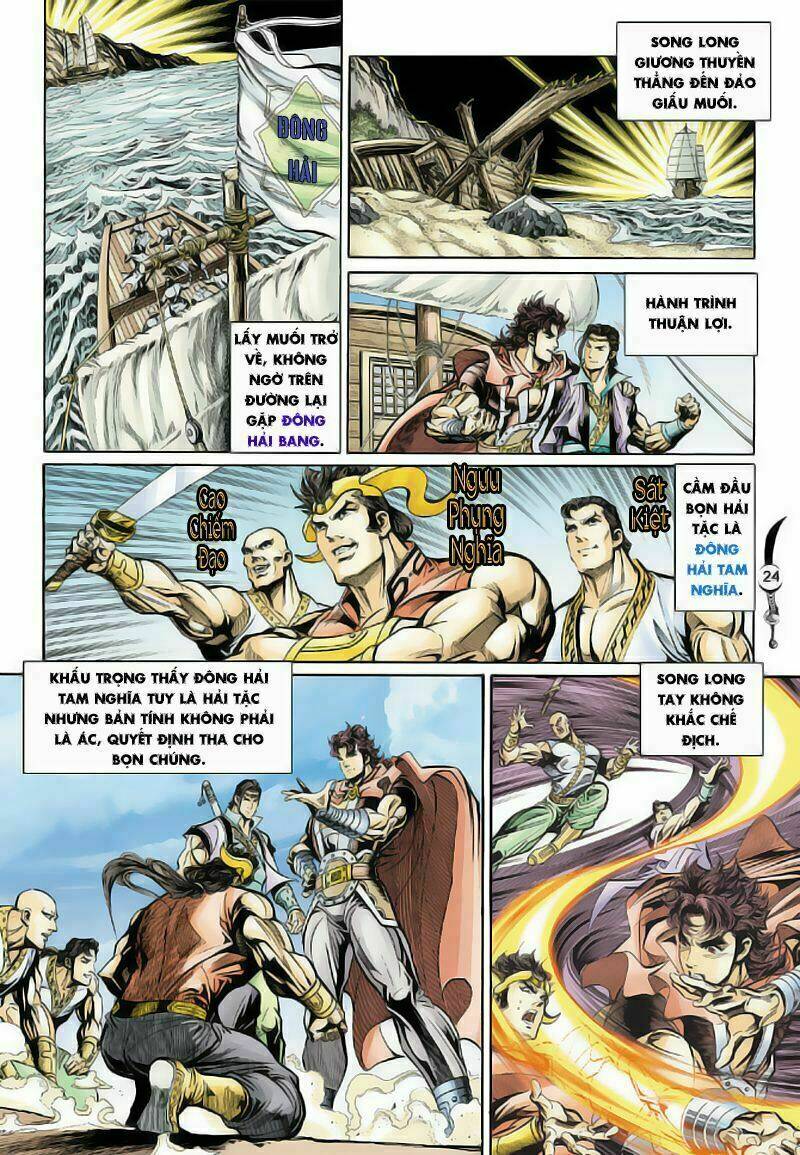 Đại Đường Song Long Truyện Chapter 20 - Trang 2