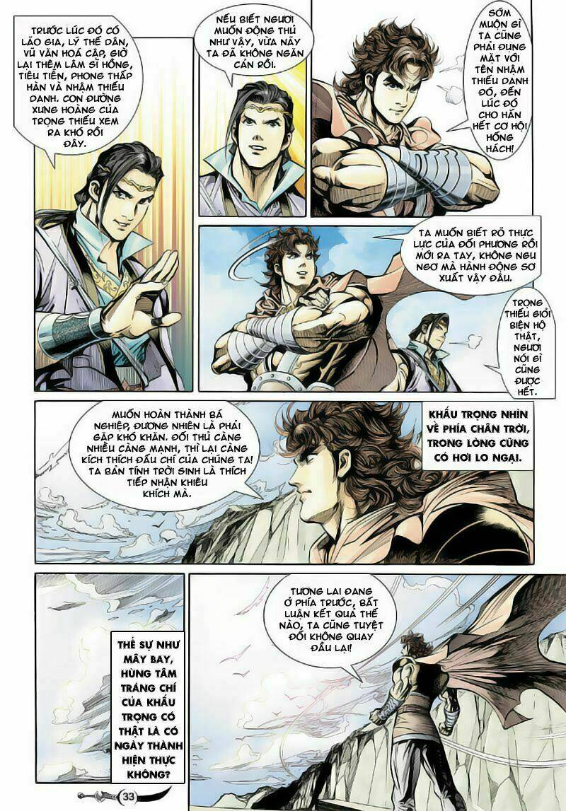 Đại Đường Song Long Truyện Chapter 20 - Trang 2