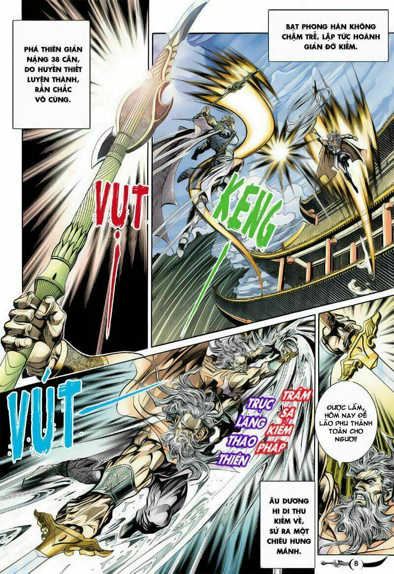 Đại Đường Song Long Truyện Chapter 20 - Trang 2